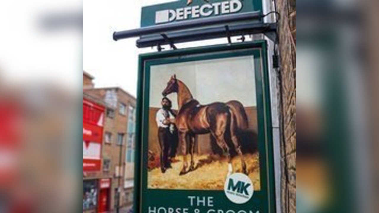 Unique Rhythm free Feb daytime party