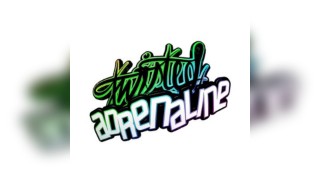 Twisted Adrenaline - Event 5