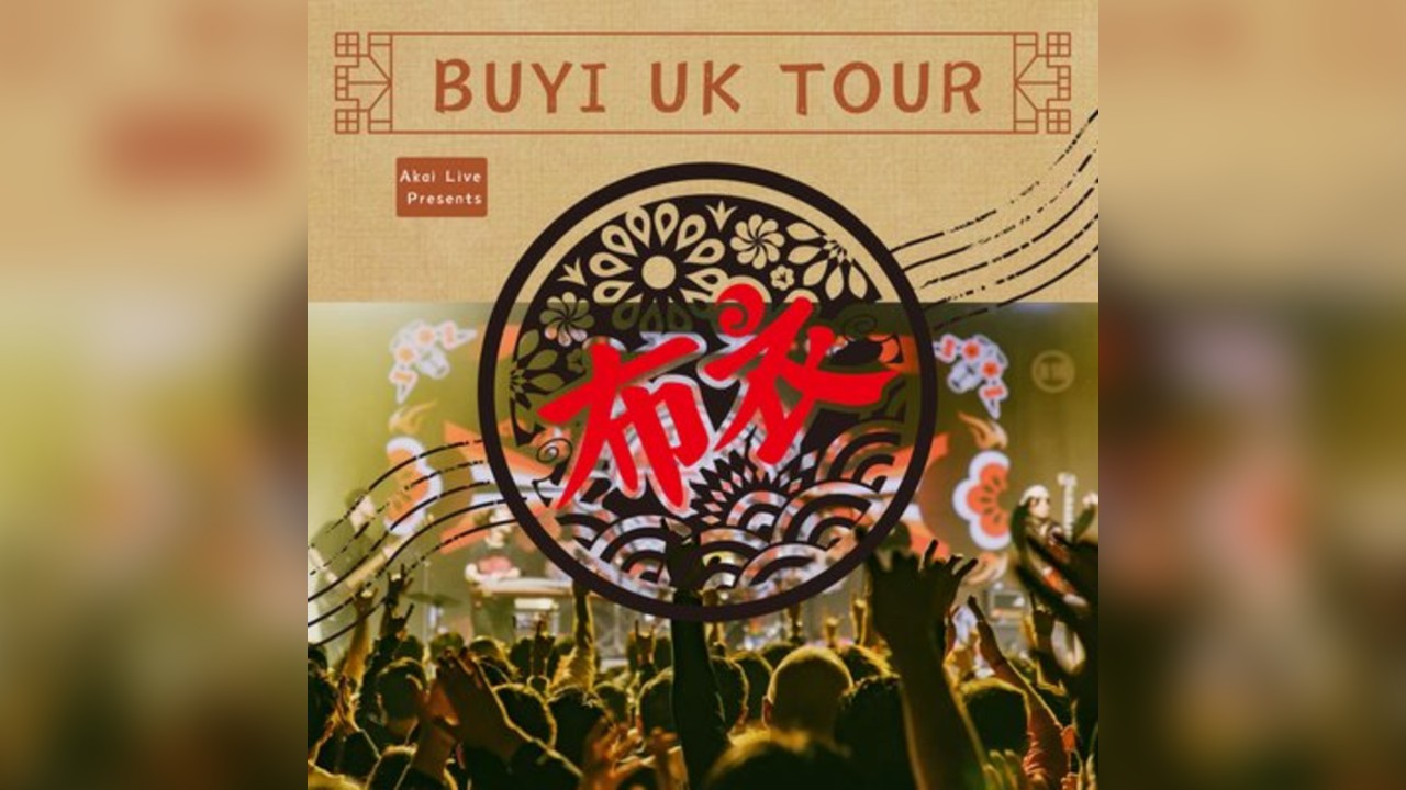 BUYI - The Bread Shed, Manchester