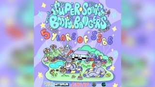 HIT & RUN presents SUPER SONIC BOOTY BANGERS: 5th Bday Picnic
