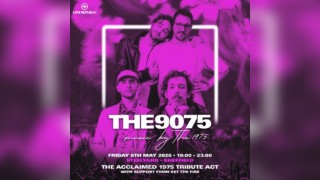 The 9075 | SteelYard, Sheffield
