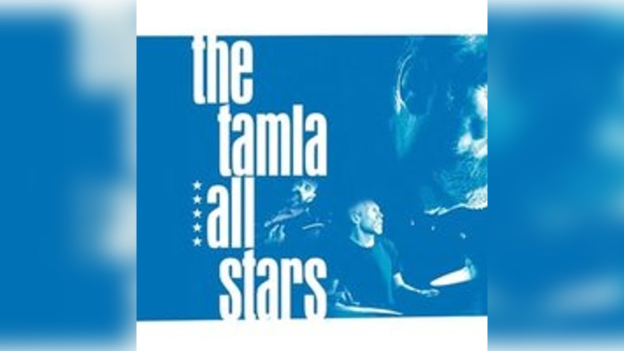 The Tamla All Stars
