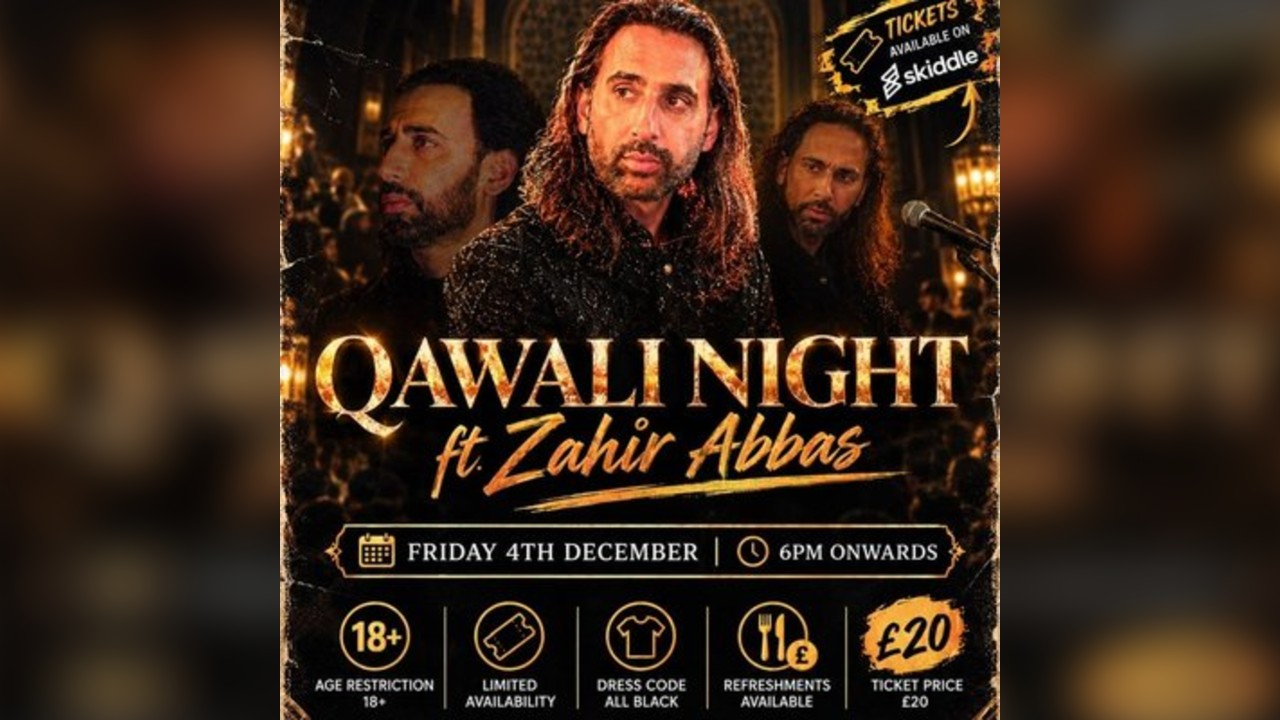 Zahir Abbas Qawwali