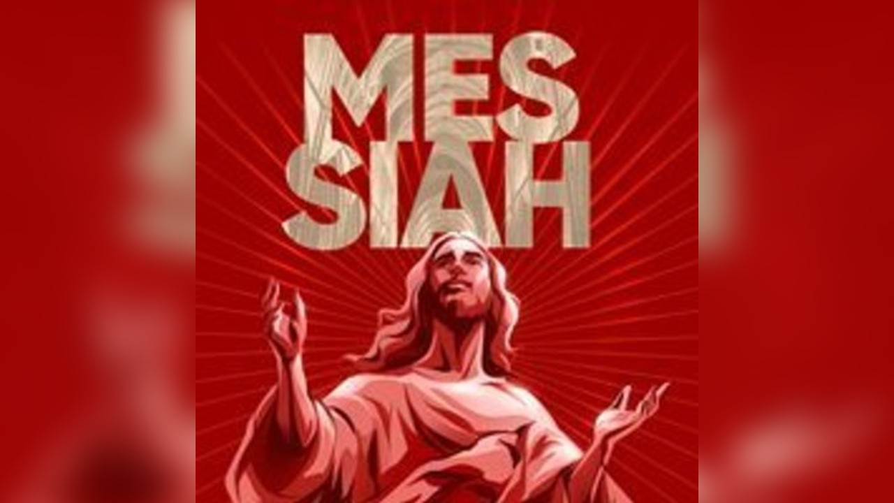 Messiah by George Frideric Handel