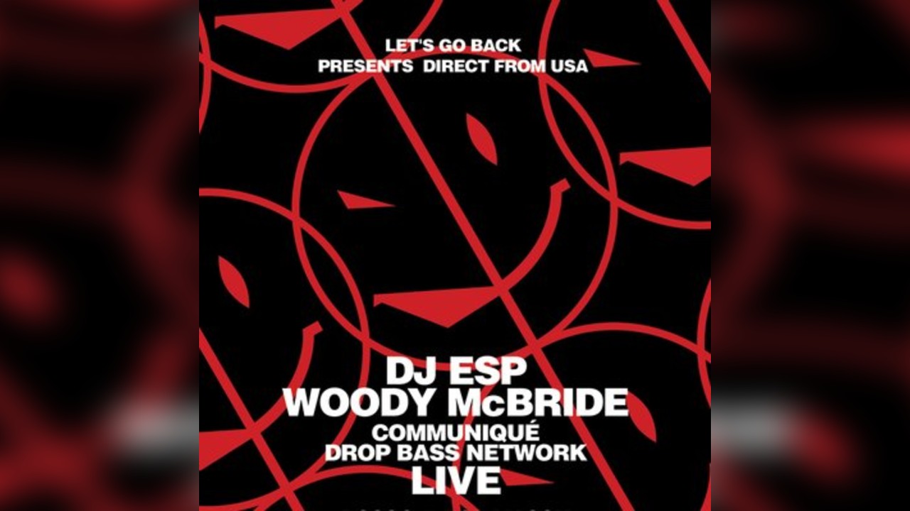 Woody McBride