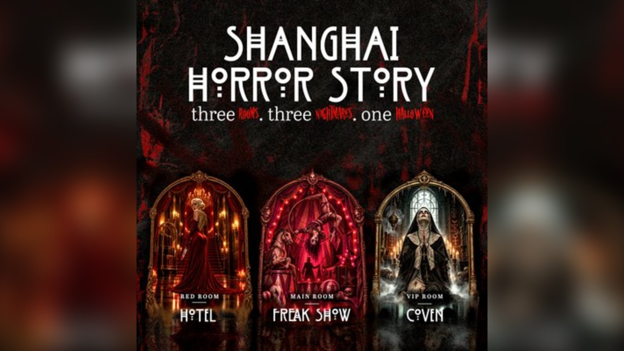 Shanghai Horror Story: Halloween 2026