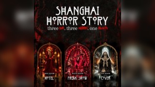 Shanghai Horror Story: Halloween 2026