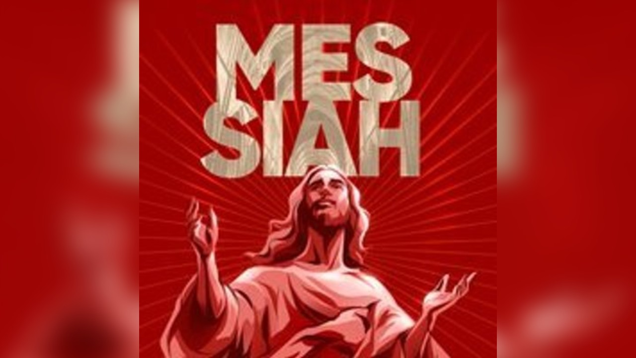 Messiah by George Frideric Handel