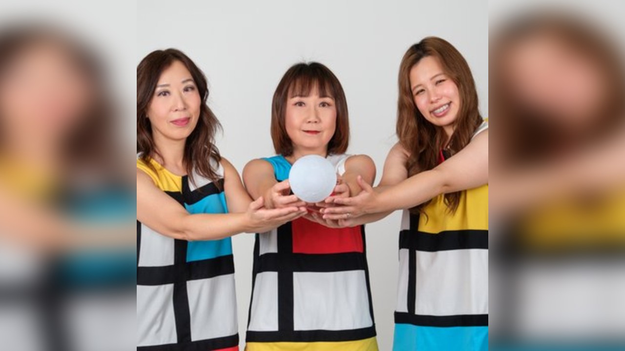 Shonen Knife