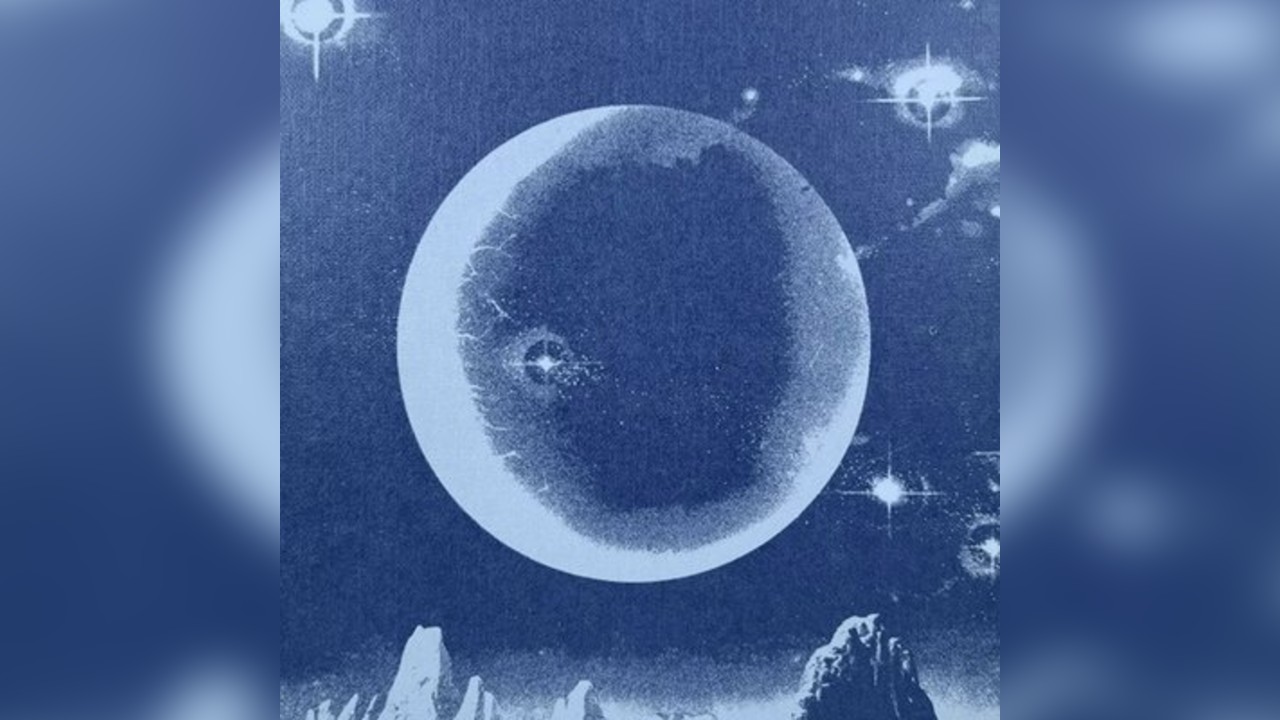 Red Laser Suburban Diskoteque