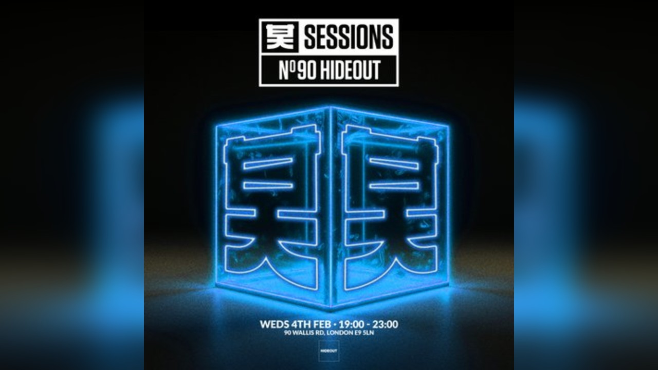 Shogun Sessions: No90 Hideout - 001