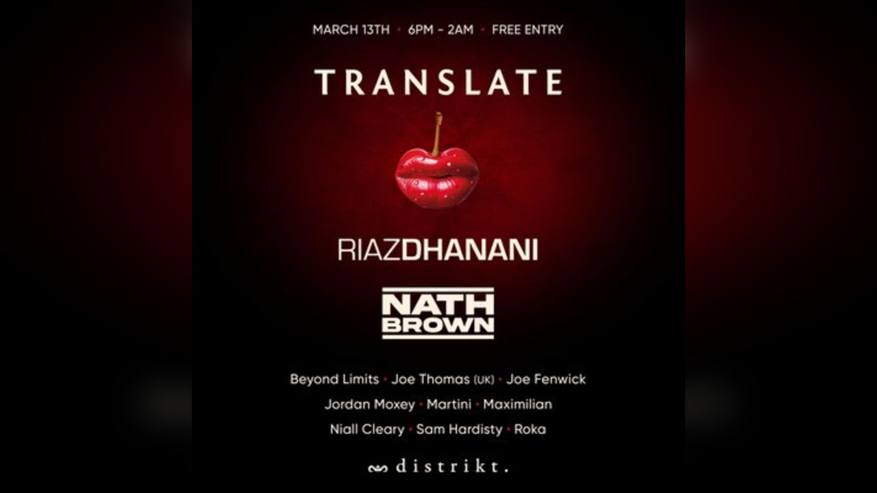 Translate /004/ Riaz Dhanani