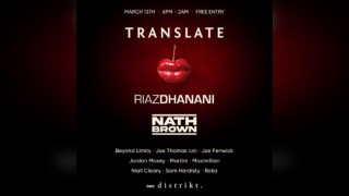 Translate /004/ Riaz Dhanani