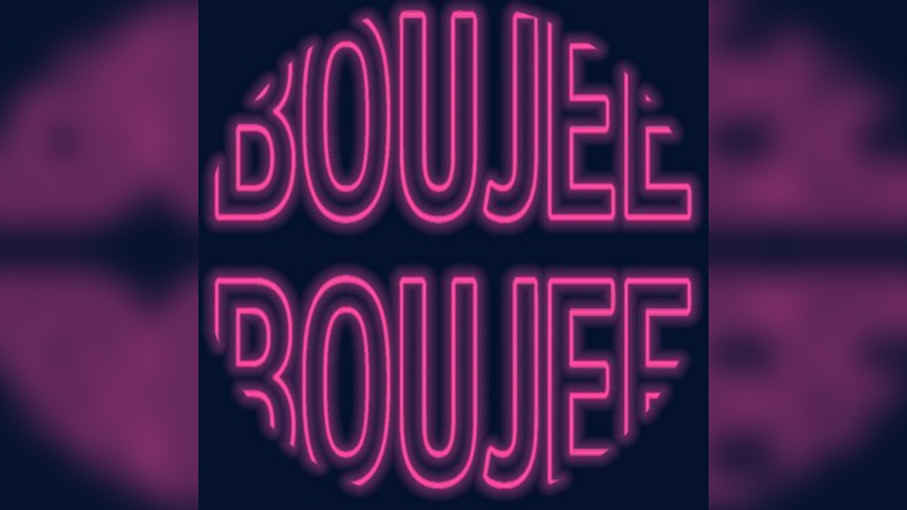 Boujee Boujee - Tidal Vibes