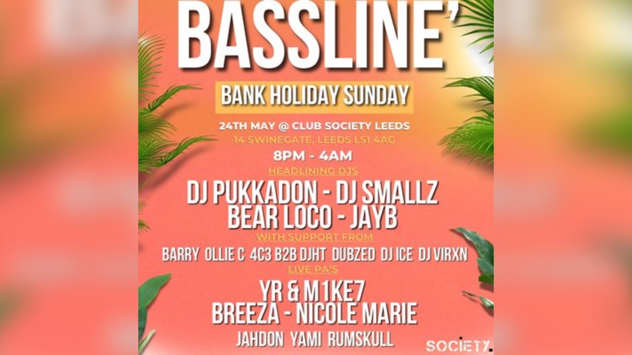 AreYaDaft Promotionz Presents Gimmie That Funky Bassline