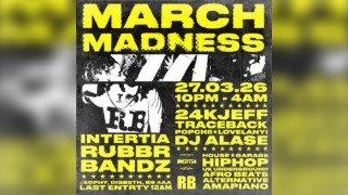 RB X INERTIA: March Madness 