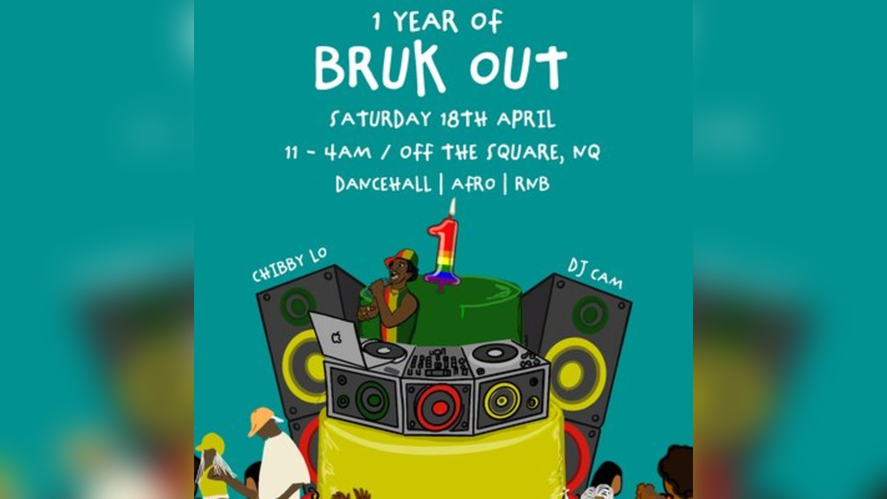 Bruk Out: 1st Birthday