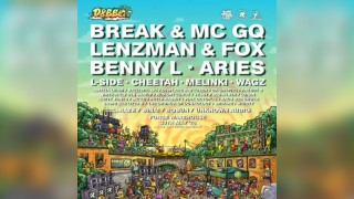 D&BBQ 2026 - FORGE Sheffield