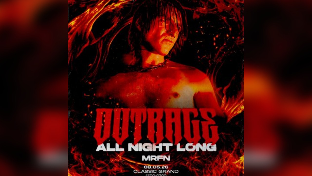 Obscura presents: outrage all night long