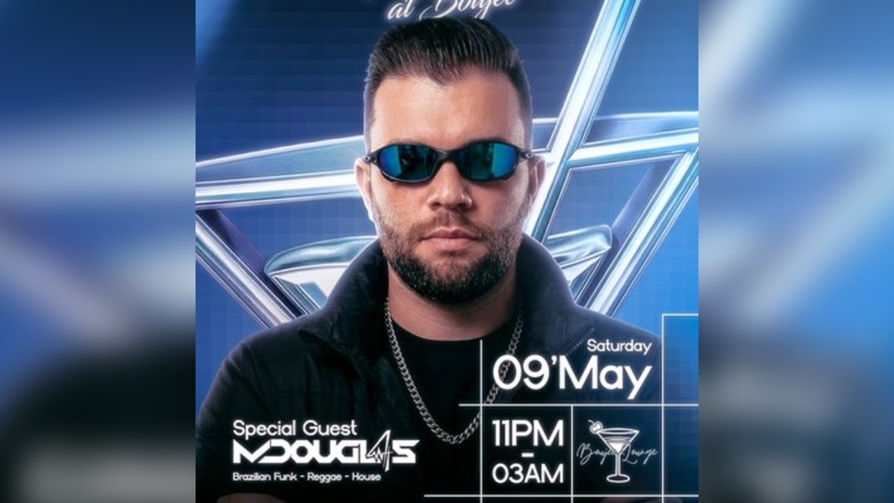 Brazilian Party Night with Special Guest MDouglas