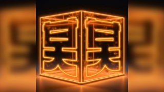 Shogun Sessions - Bristol