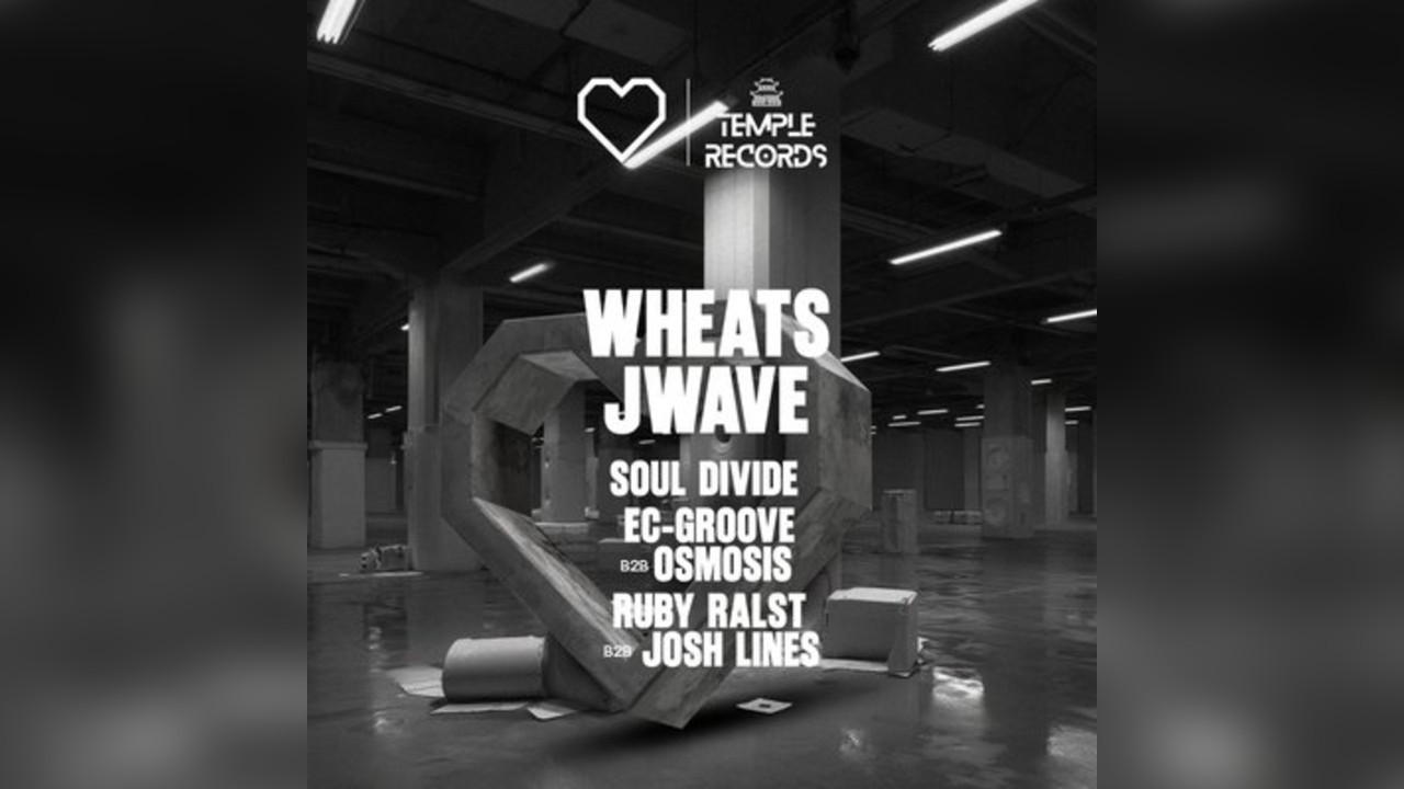 LOVE AMP x TEMPLE RECORDS at UNIT 98