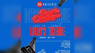 54 presents: Ou est la Discotheque