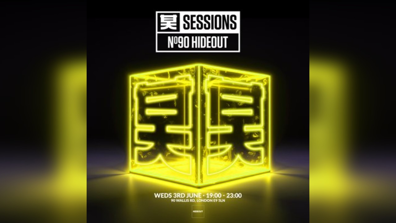 Shogun Sessions: No90 Hideout - 003