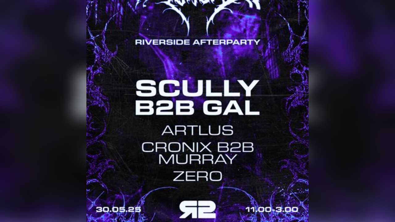 Abrupt - Riverside Afterparty - Saturday