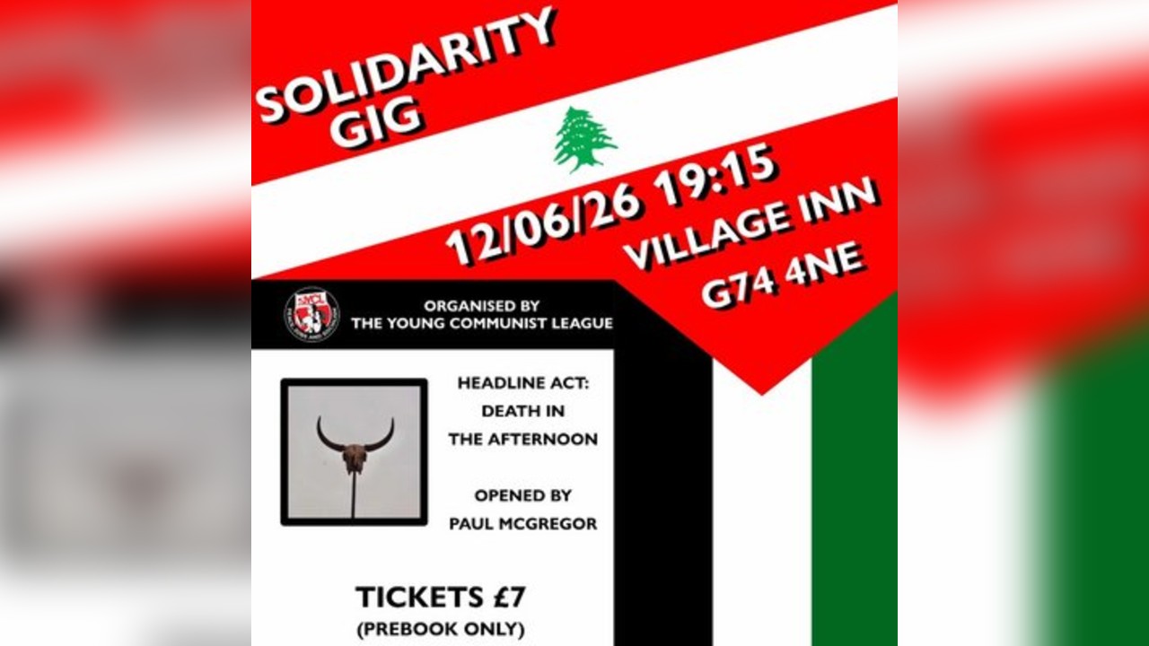 PDYU & ULDY Fundraiser