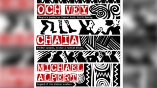 Och Vey + Chaia + Michael Alpert @ The Wee Red Bar