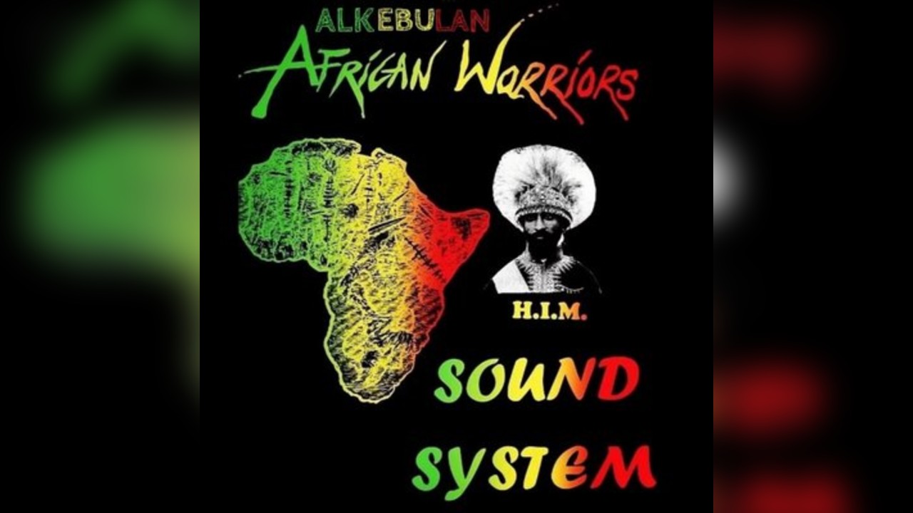Afrikan Movements #12 Presents