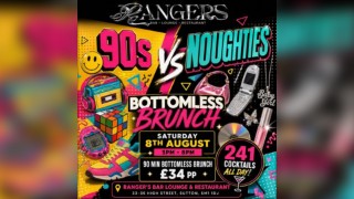 90s Vs Noughties Brunch