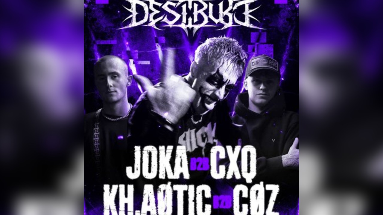 DESTRUKT Events Vol.1