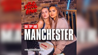 Old Skool Bingo Sat 29th August Manchester