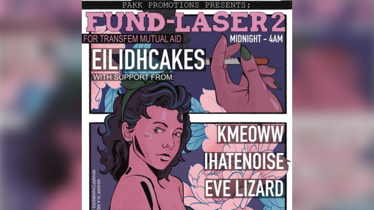 FUND-LASER 2: Dance For The Dolls