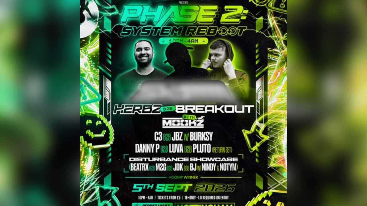 Disturbance records presents  Phase 2 - system reboot
