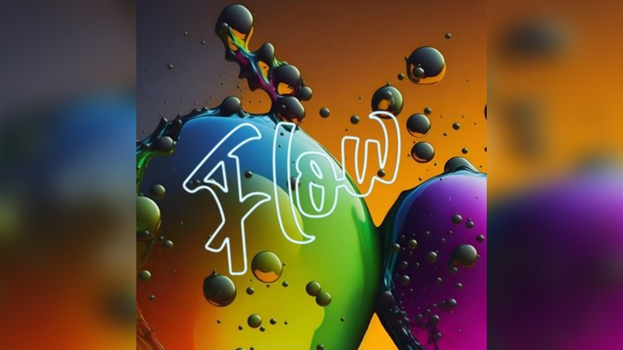 Flow