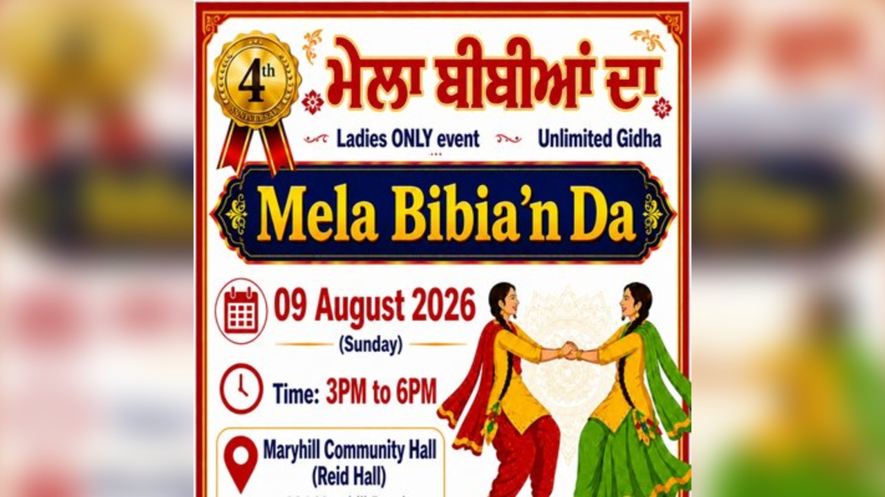 Mela Bibia'n Da Glasgow