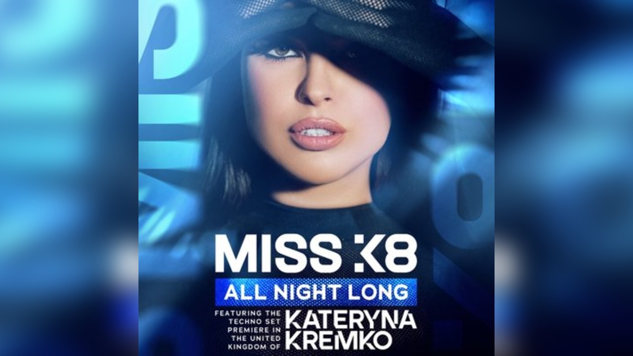 INTRA: Miss K8 ALL NIGHT LONG