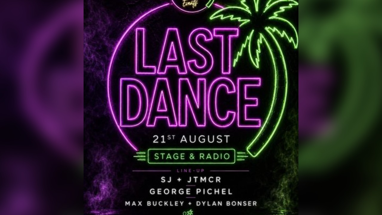 Majestic: Last Dance