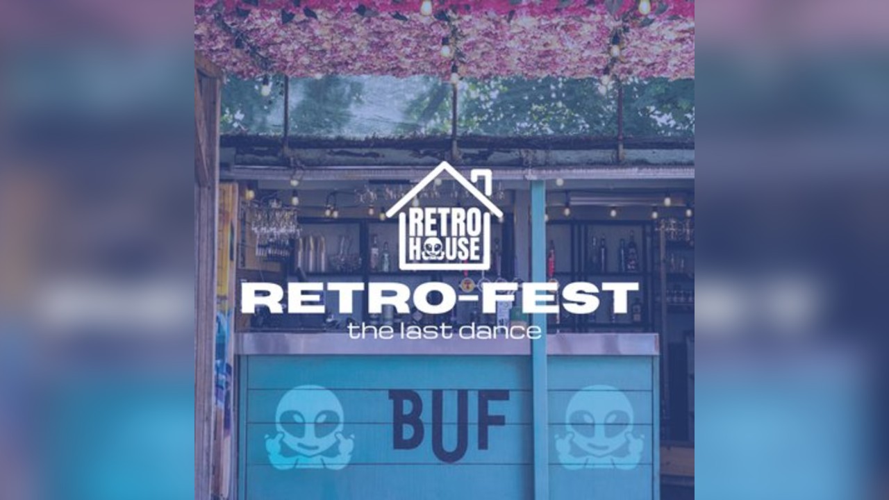 RETROSPECT Presents: The Last Dance