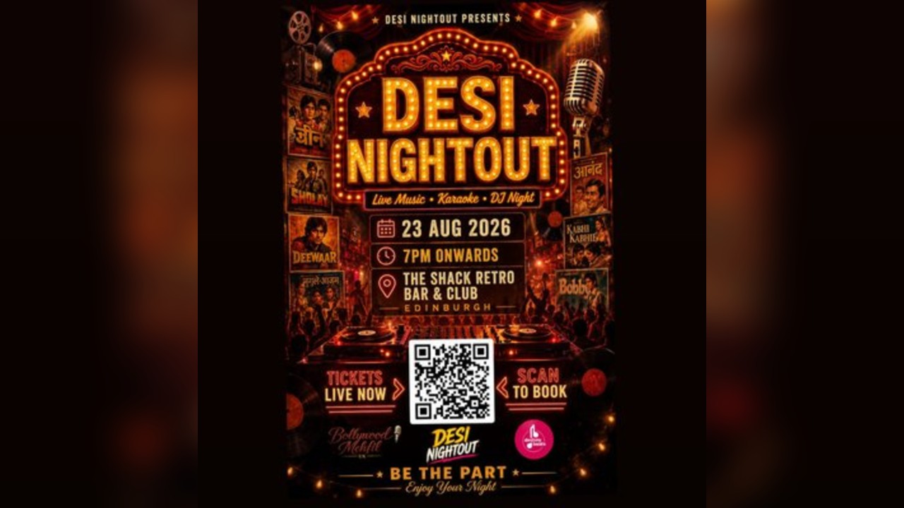 Desi Nightout