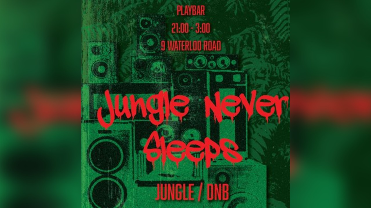 SHY BOI SOUNDS + Drum and Bass + JUNGLE Never SLEEPS