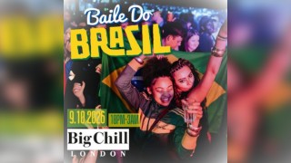 Baile Do Brasil - Brazilian Baile Funk Party (London)