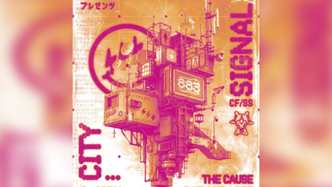 Centreforce Presents - Signal City