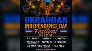 Ukraine independence day festival in a castle