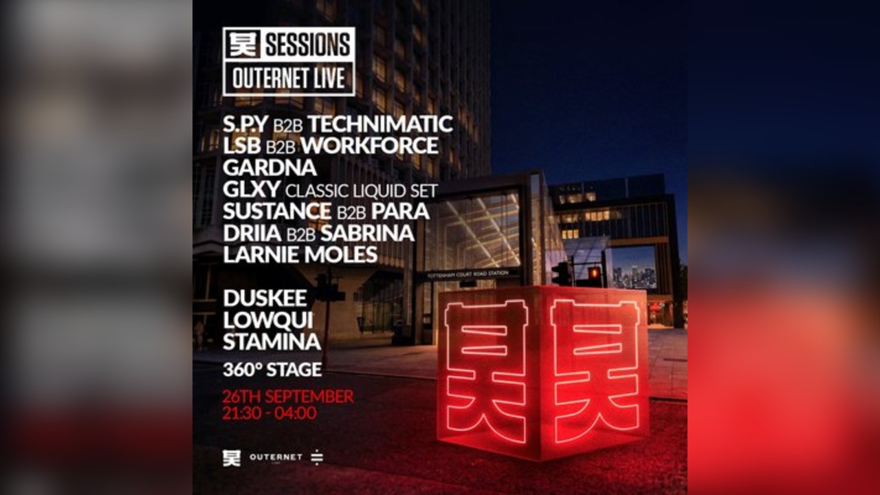 Shogun Sessions: Outernet Live