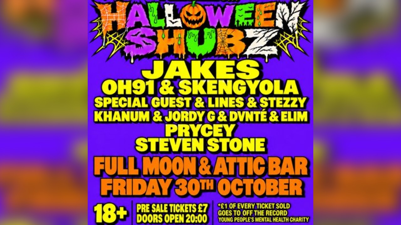 SUCK OUT Presents - Halloween Shubz