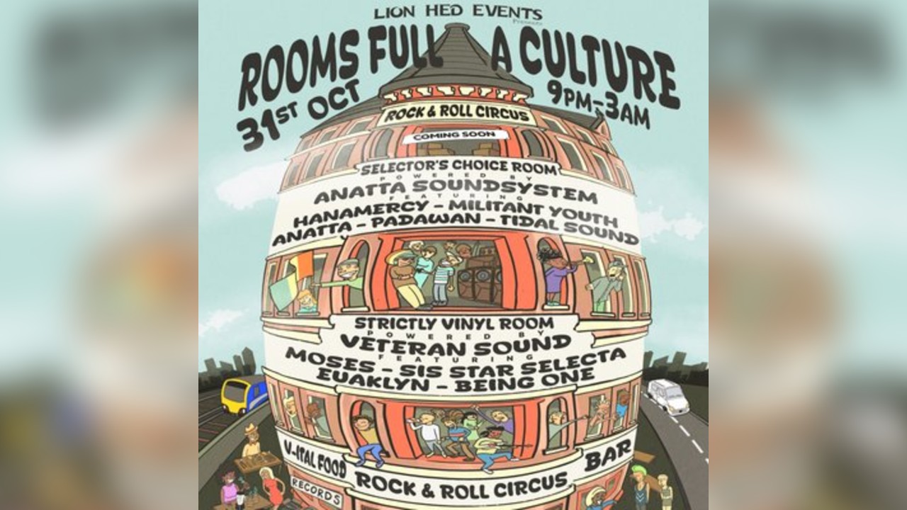 Rooms Full A Culture